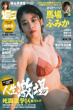 特利迦奥特曼在线播放